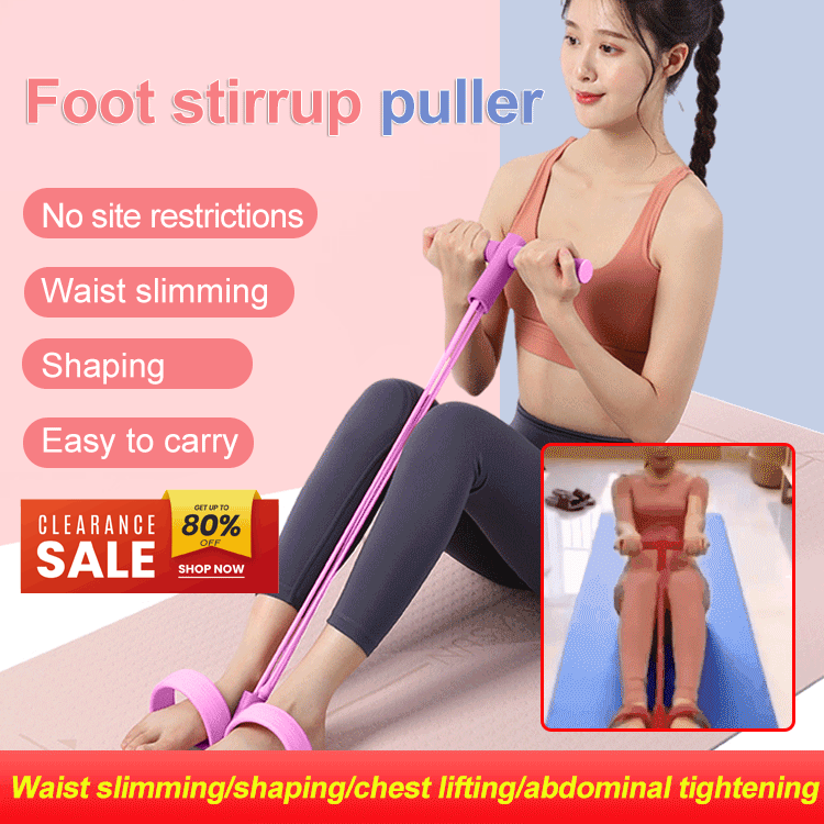 CILIFER® 🎁Limited-time 50% discount⏳21 Fitness Resistance Bands-4 Tube Pedal Ankle Puller