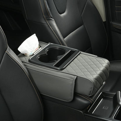 CILIFER® Multifunctional PU Leather Car Armrest Box Mat