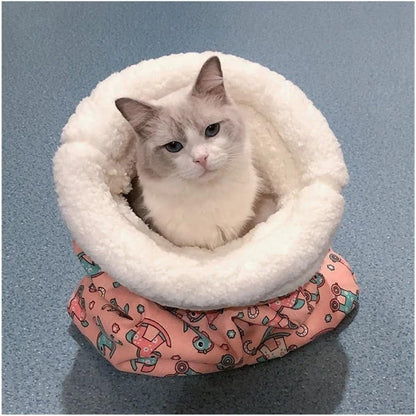 CILIFER® 🔥Last Day 49% OFF - 🐾Cozy Pet Nest for Cats and Dogs