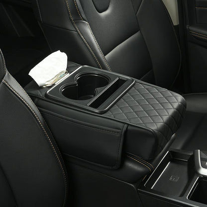 CILIFER® Multifunctional PU Leather Car Armrest Box Mat